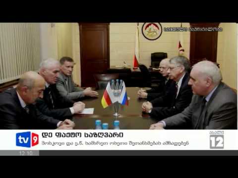 ახალი 12 | დე ფაქტო საზღვარი | 30.10.12