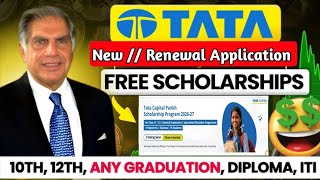 TATA SCHOLARSHIP!! 25000 ಪ್ರತಿ ವರ್ಷ ಬರುತ್ತೆ...!! New// Renewal Application!! Good news 😄!!