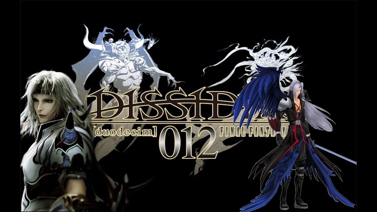Dissidia 012 Final Fantasy  Sephiroth (DLC) Lv.1 vs Cecil Lv.30
