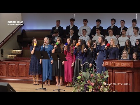 Христос мій мовчати як мені Гуртовий спів