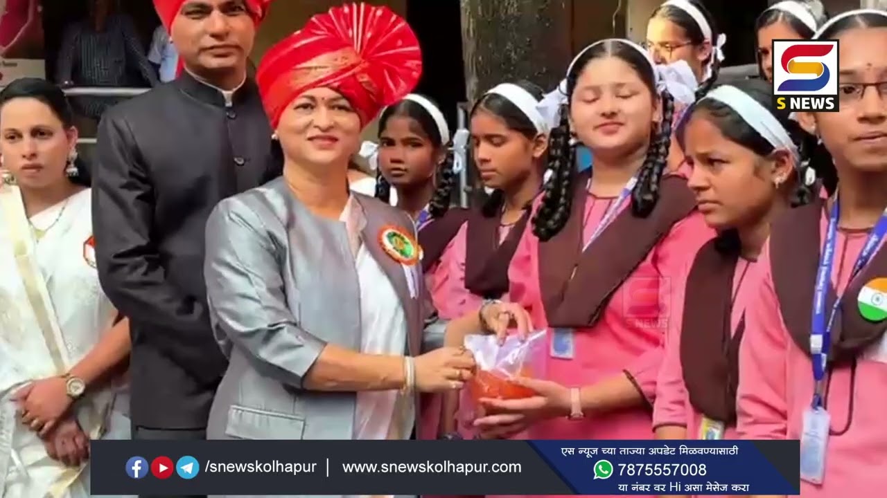 कोल्हापूर महानगरपालिकेत भारतीय स्वातंत्र्य दिन उत्साहात साजरा