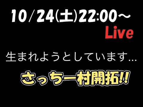 動画 あなたは希望です You Are Hope Gaz 動画 あなたは希望です You Are Hope Gaz