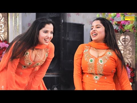 Thumka | Muskan Baby Dj Remix Dance Video | New Dj Haryanvi Dance Haryanvi Video Song | Shine Music