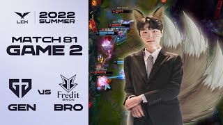 여우비 | 젠지 vs. 프레딧 게임2 하이라이트 | 08.10 | 2022 LCK 서머 스플릿