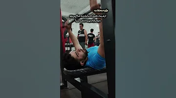 از هر سه تا دختر که میرن حموم 