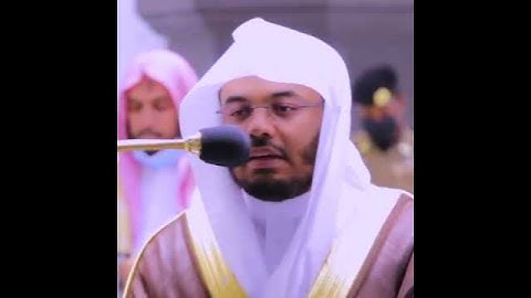 سوره الانفطار بصوت القارئ الشيخ ياسر الدوسري