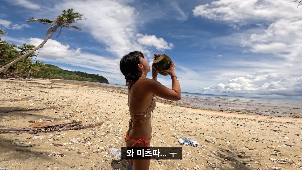남들 신행오는 괌.. 정글넘어 바다건너 비밀의 섬 찾아 모험 / 모험과 맞바꾼 피부, 일광 화상 수포 - 괌2