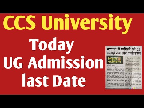 CCS University Admission 2022 Last Date || CCSU admission 2022