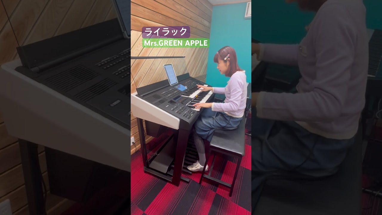Mrs. GREEN APPLE ライラック　コンプリートセット Amazon.co.jp: Mrs GREEN APPLEライラックセットB : おもちゃ
