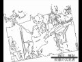 殺意の共犯者