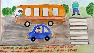 Видео Добрая дорога детства (автор: Старицкий Вестник)