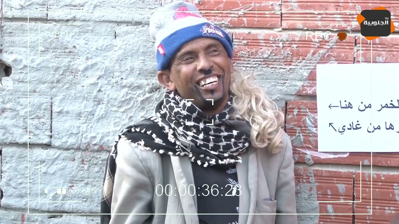 أحلى لقطات النقار لكشف الخنار الموسم03🤣🤣