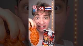 Pick A Flag? Spicy Asmr Ft Monsters