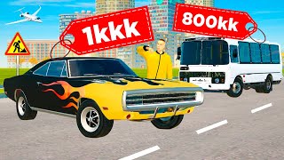 САМЫЙ РЕДКИЙ ТРАНСПОРТ в GTA RADMIR RP