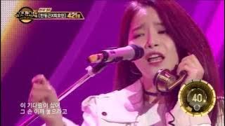 【TVPP】Solar(MAMAMOO) - That XX, 솔라(마마무) - 그XX @Duet Song Festival