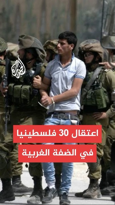  :            
 - نشر قبل 34 دقيقة