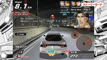 [WMMT3DX 湾岸マキシ3DX] - ストーリーモード第20話