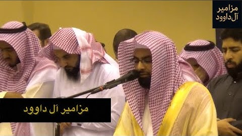 الشيخ ناصر القطامي عام 1436/4/22هـ تلاوة خاااشعة