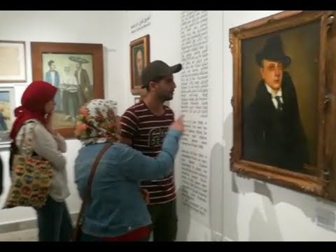 217 لوحة ل فريدهايم قصة خبيئة متحف الفنون الجميلة بالإسكندرية