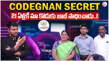 Codegnan : The Best Coding Institute with Real Parents Feedback |Best Moral Video |SumanTV Parenting