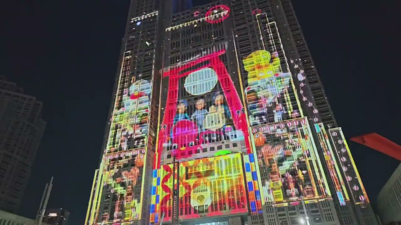 Часть 8.4. Япония - стрим от 29.12.2025. Синдзюку. Световое шоу на здании Токийской Мэрии. 