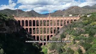 Жизнь в древнем Риме – Интересные аспекты быта и культуры.