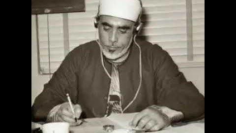 ما تيسر من سورة الشعراء - للشيخ /محمود خليل الحصرى - رحمه الله تعالى -