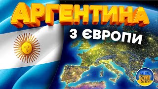 Як купити з Європи, США через Аргентину на Xbox 2023✅відповіді на запитання - США, Німеччина, Польща