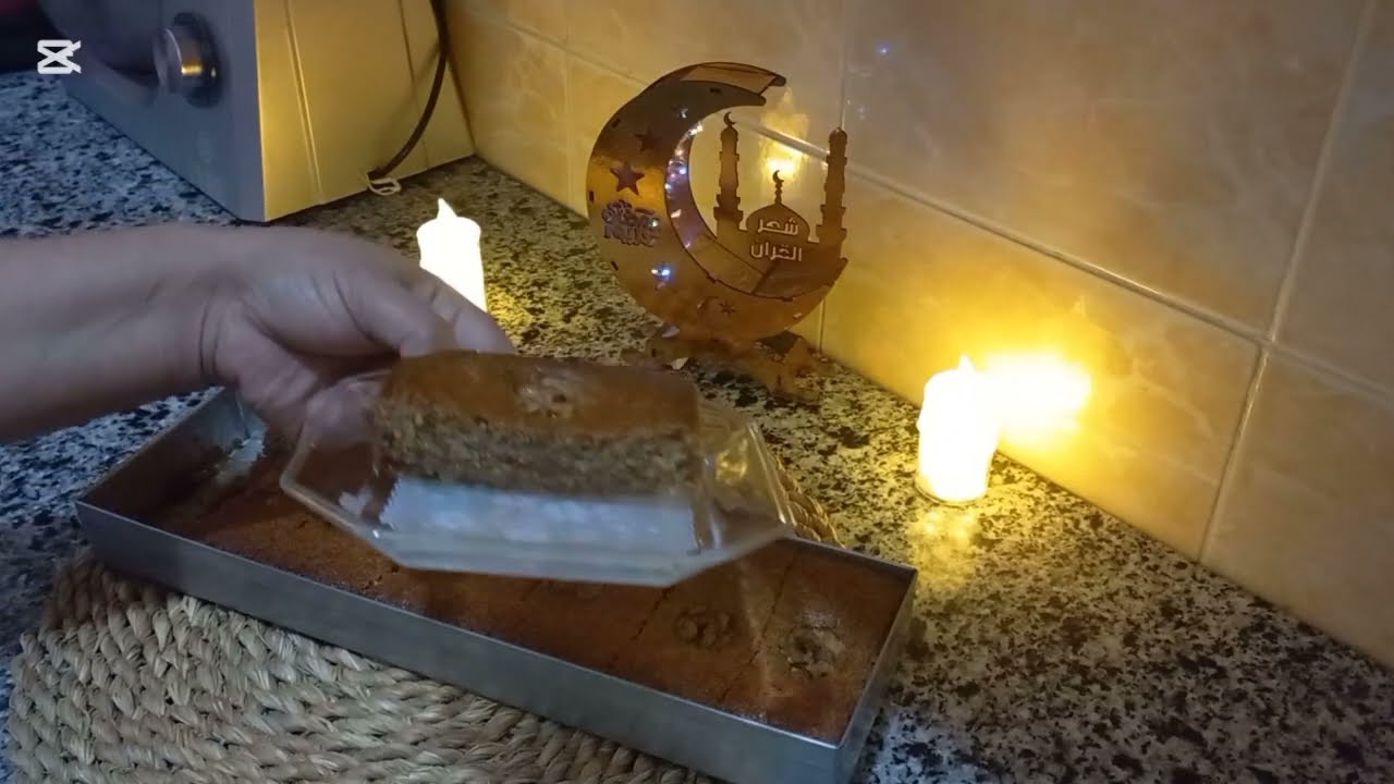 بسبوسة الخبز التركي خفيف😋 معسل بنين بزااف تستاهل👍 التجربة#بسبوسة#