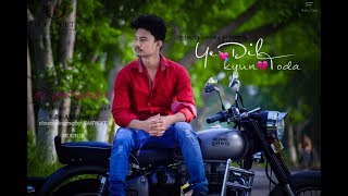 Ye Dil Kyun Toda | Infinity Cinema