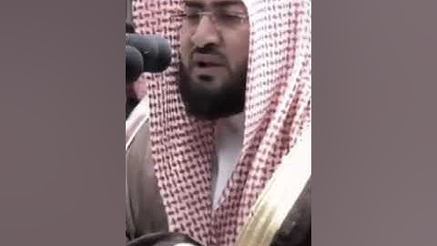 تلاوة فضيلة الشيخ.د.#بندر_بليلة من#سورةالقمر#تلاوة_خاشعة #تلاوات #المسجد_الحرام #المدينة_المنورة
