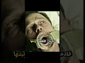 انتقم الطبيب من تجار البشر بطريقة لن تسمح بالتجارة الى الأبد