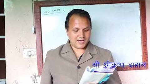 BBS 1st Year Index Number TU question 2064 to 2075 solution by Shree Krishna Dahal.