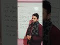 Human Eyes class 10th #youtubeshorts #shortvideo #shorts #short
