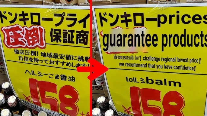 Google Translate app photo