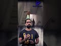 حل لغز سلم الصعود اللا نهائي