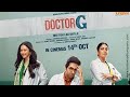 Doctor g full movie 