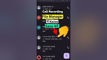 call recording file me save kaise kare, call recording file manager me nahi aa raha hai #shortfeed