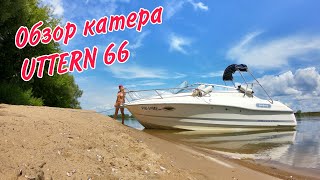 UTTERN 66 Boat Review