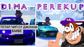 зимний дима перекуп! Car For Sale Simulator