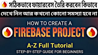 How to create a Firebase project | Firebase Realtime Database Setup Bangla Tutorial screenshot 4