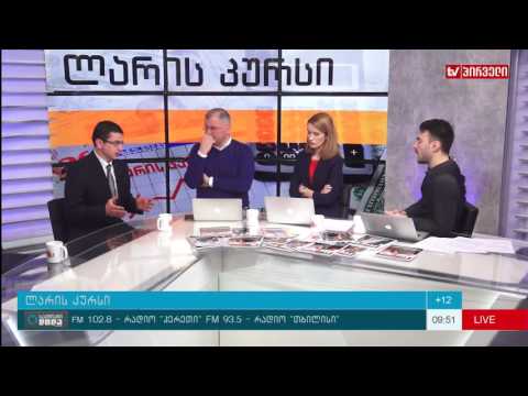 საქმიანი დილა 15. 11. 2016  -  ლარის კურსი