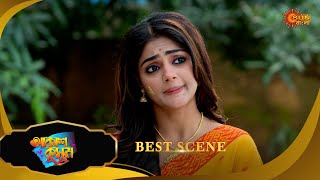 Akash Kusum - Best Scene | 31 Dec 2024 | Full Ep FREE on Sun NXT | Sun Bangla