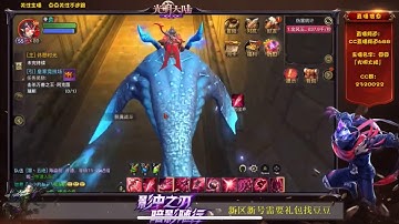 Crusaders of Light - Dark Ranger (New Class) Chinese Server