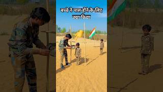 Salute Indian Army🙏😭I Mere Desh ke Veerjawaan #indianarmy #yutubeshorts #armystatus #emotional