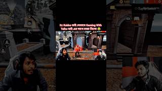 Itz Kabbo ভাই যেভাবে Gaming With Talha ভাই এর সাথে মজা নিলো 😂 #kabbogang #freefirefunnyshorts