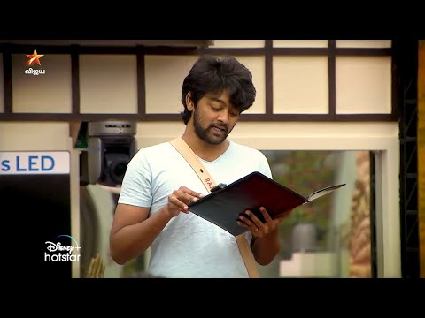 Bigg Boss Tamil Season 5  | 16th December 2021 - Promo 3