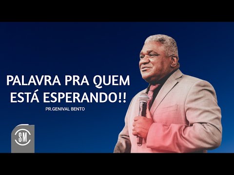 Vídeo: Quem está esperando?