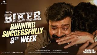 Biker Movie Super Hit Teaser || Sharwanand || Abhilash Reddy || Rajashekhar || Malvika Nair || MTB