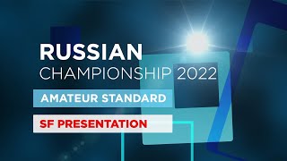 SMALL FINAL presentation | Slow Foxtrot | Amateur Standard | Russian Championship 2022